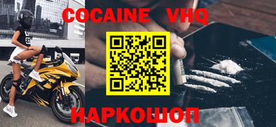 марки lsd Нарткала