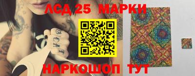 прущая мука Нальчик