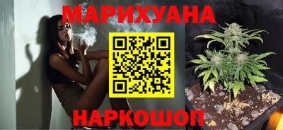марки lsd Нарткала