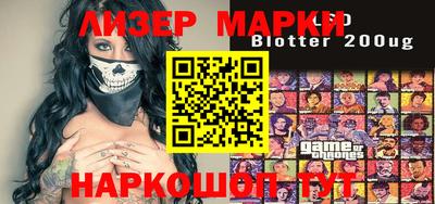 прущая мука Нальчик