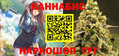 прущая мука Нальчик