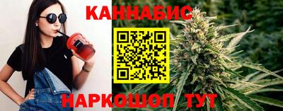 марки lsd Нарткала