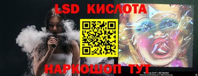 прущая мука Нальчик