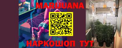 марки lsd Нарткала