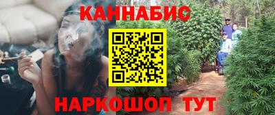 прущая мука Нальчик