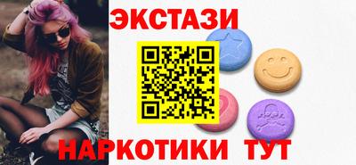 прущая мука Нальчик