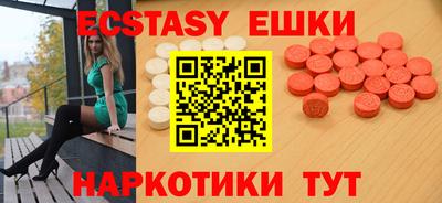 марки lsd Нарткала