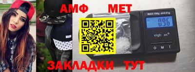 марки lsd Нарткала