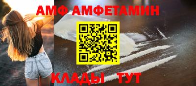 марки lsd Нарткала