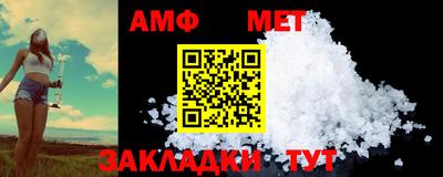 марки lsd Нарткала