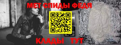 прущая мука Нальчик