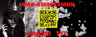 мескалин Наро-Фоминск