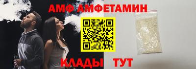 прущая мука Нальчик