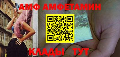 марки lsd Нарткала