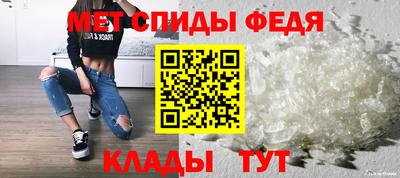 прущая мука Нальчик