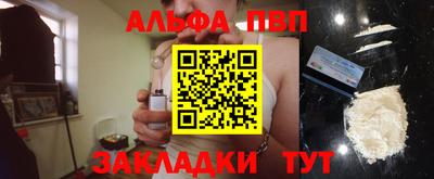 прущая мука Нальчик