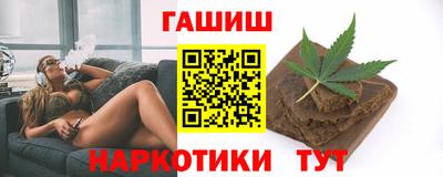 прущая мука Нальчик