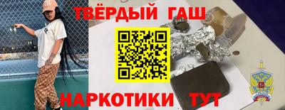 марки lsd Нарткала