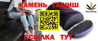 марки lsd Нарткала