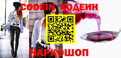 прущая мука Нальчик