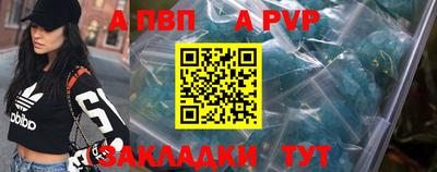 марки lsd Нарткала