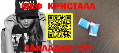 прущая мука Нальчик