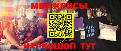 прущая мука Нальчик